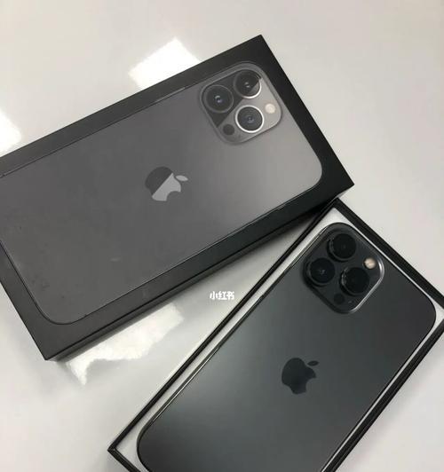 iPhone13系列换屏价格公布（透明可靠！iPhone13系列换屏服务定价一览）