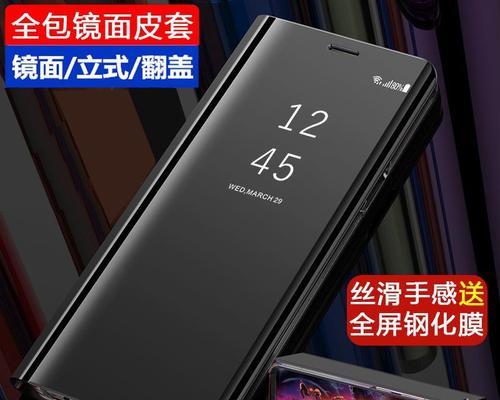 三星Note8评测（全面屏设计、强大性能、出色摄像功能，Note8引领智能手机创新）