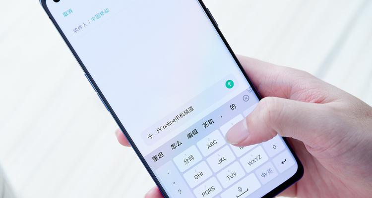 OPPOReno3Pro5G上手评测（一款颠覆想象的5G旗舰手机）