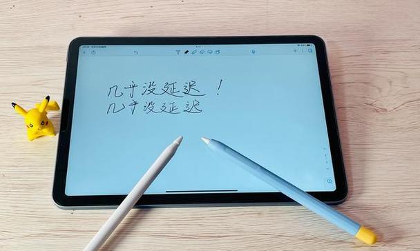 掌握ApplePencil电量查看技巧的小窍门（了解如何准确、方便地查看ApplePencil的电量）