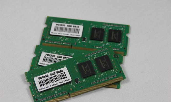 DDR3L与DDR3兼容效果的研究及应用探索（探索DDR3L与DDR3的兼容性及其在计算机领域中的应用）