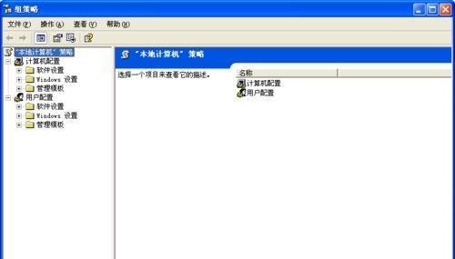 Win10系统软件不兼容的解决方法（Win10系统软件不兼容的原因及解决方案）