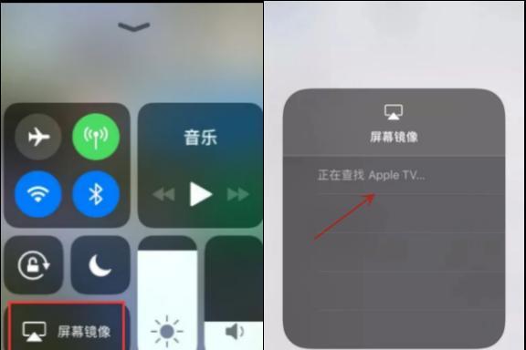 如何使用iPhone收集图片（详细步骤帮助您轻松收集和整理照片）