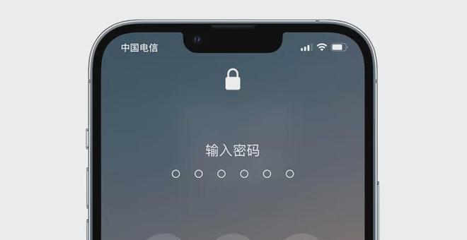 如何处理忘记iPhone密码问题（解锁iPhone密码忘记的方法及注意事项）