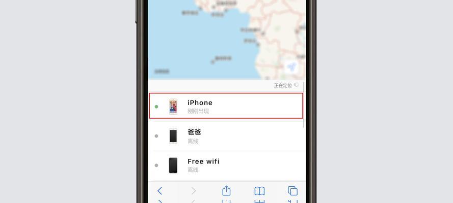 如何处理忘记iPhone密码问题（解锁iPhone密码忘记的方法及注意事项）