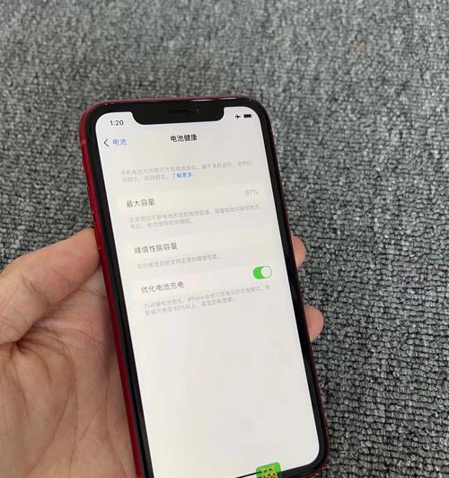 全面解析iPhoneXR的配置参数（一部强大的手机，尽在iPhoneXR）