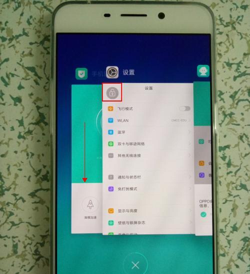 忘记OPPO手机密码？教你解决的方法（OPPO手机密码忘记怎么办？一步步帮你找回手机密码）