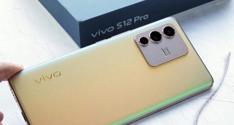 VivoS12开启微信视频美颜的方法（让你的微信视频更加美丽动人）