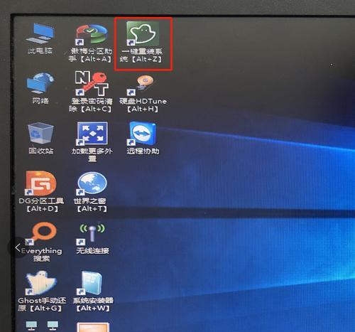 Win10系统如何在BIOS设置中安装Win7系统？（Win10系统安装Win7系统的详细教程及注意事项）