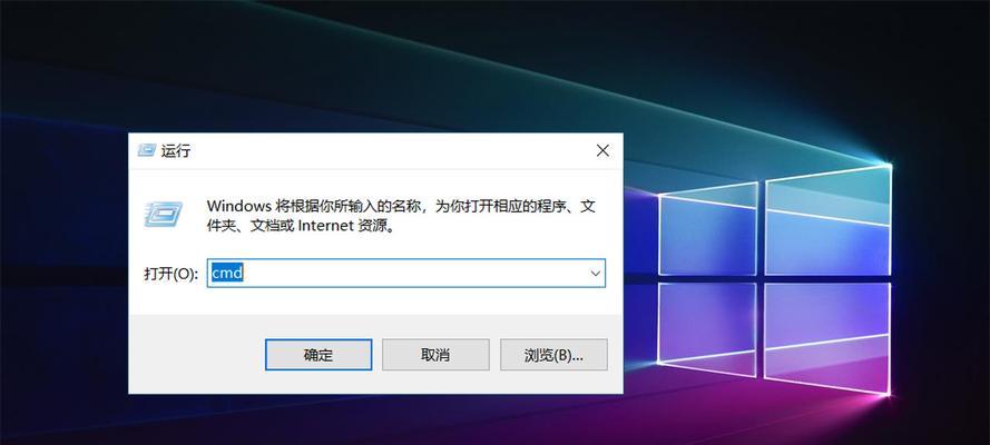 Windows10如何有效关闭自动更新（一键操作告别系统强制更新，让你更加自由掌控）