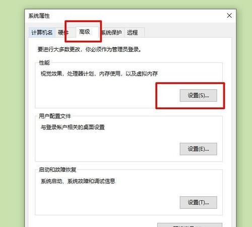 Win10黄屏问题的解决办法（两种方法帮你解决Win10黄屏问题）