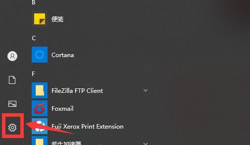 Win10黄屏问题的解决办法（两种方法帮你解决Win10黄屏问题）