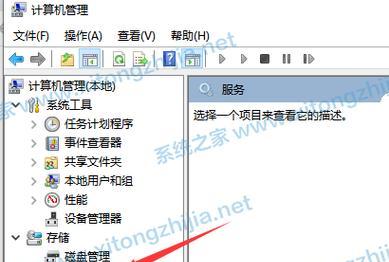 Win10电脑错误代码0xc0000f修复教程（解决Win10电脑启动错误0xc0000f的有效方法）