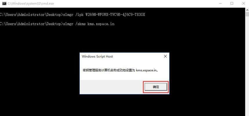 Win10电脑错误代码0xc0000f修复教程（解决Win10电脑启动错误0xc0000f的有效方法）