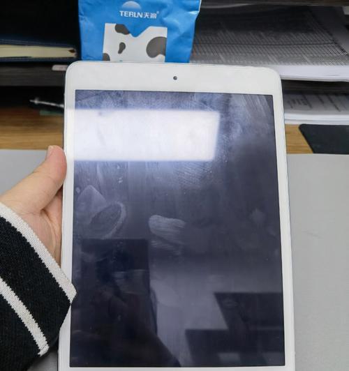 如何使用iPad找回我的iPad（通过iCloud定位和远程锁定功能实现寻找丢失的iPad）