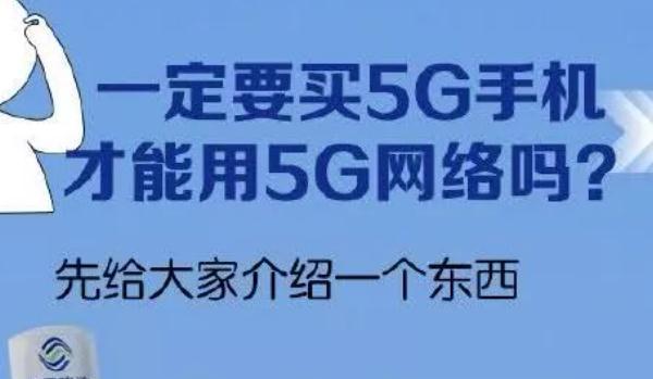 家中网络信号大招，让你的上网体验更顺畅！（以改善家中网络信号为主题的一些实用技巧和建议。）