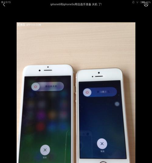 iPhone6关机键失灵解决方法（iPhone6关机键无响应修复及替代操作）