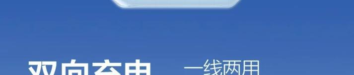 夏普空调显示Pd故障及维修方法（探究夏普空调显示Pd故障的原因和解决方法）