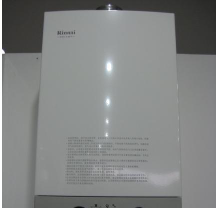 林内壁挂炉E4故障代码解决方法（林内壁挂炉E4故障原因和解决方案详解）