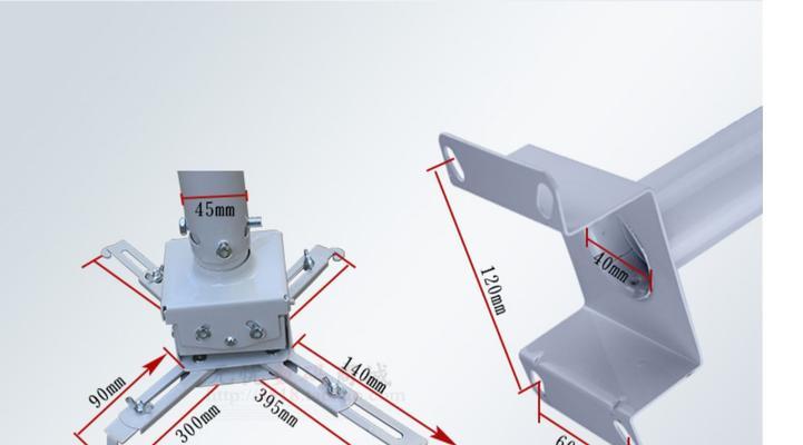 投影仪线路吊装方法（实用的步骤指南和安全提示）