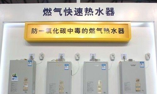 解析以史密斯热水器无法点火的原因及解决方法（探究热水器无法点火背后的关键问题与解决方案）