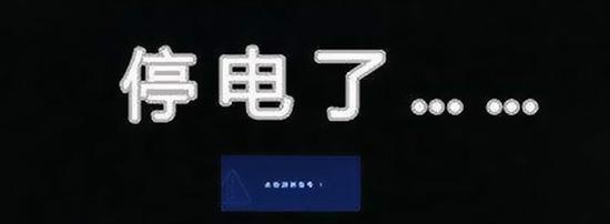 如何维修林内热水器跳闸问题（解决林内热水器跳闸问题的简易方法）