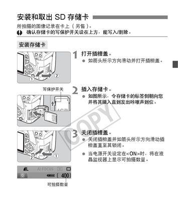 解决佳能打印机竖线问题的有效方法（让您的打印质量更加完美）