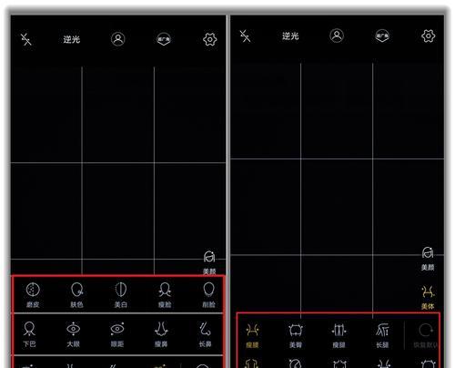 vivox9相机怎么设置像素（vivo手机参数配置及价格）