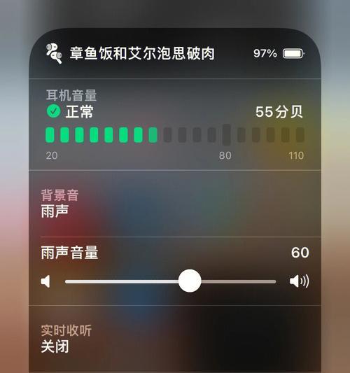 vivoy35属于什么档次（vivoY35评测）