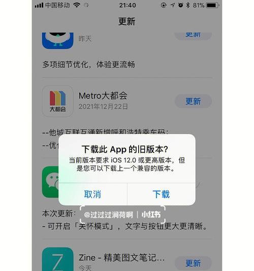 vivoz3手机性能怎么样（vivoz3使用感受）