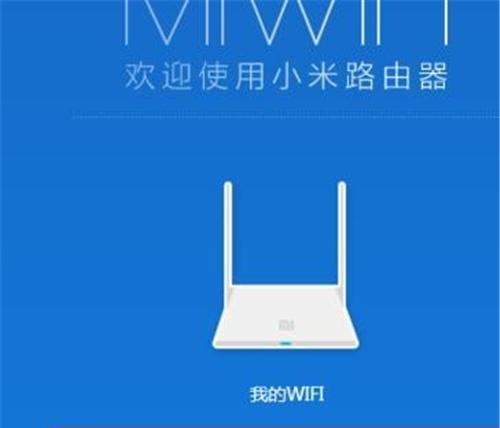 wifi路由器密码在哪里看（用简单教程轻松找回密码）