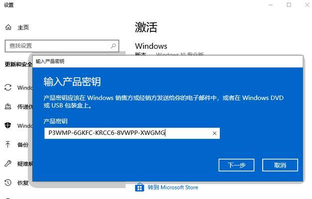 win10+该磁盘可能被另一个进程锁定（查看磁盘占用情况）