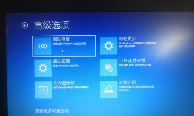 win10+该磁盘可能被另一个进程锁定（查看磁盘占用情况）