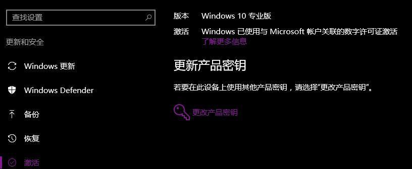 win10cf不能全屏两边黑黑的怎么弄（win10cf两边黑黑之后两边黑条的修复）