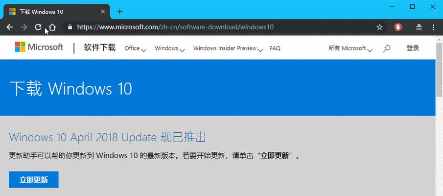 win10iso文件多大（win10镜像ISO大小和使用）