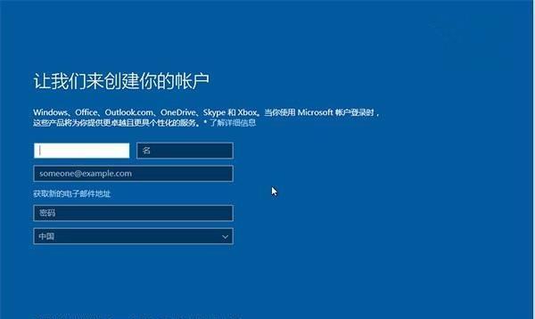 win10版本更新工具（win10最稳定流畅的版本）