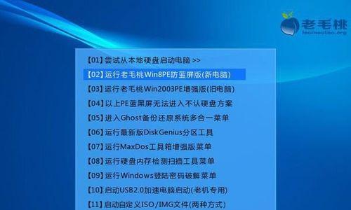 win10不能用ghost恢复么（关于Win10无法使用Ghost恢复的原因及解决方法）