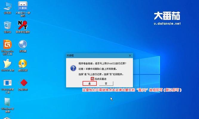 win10不能用ghost恢复么（关于Win10无法使用Ghost恢复的原因及解决方法）