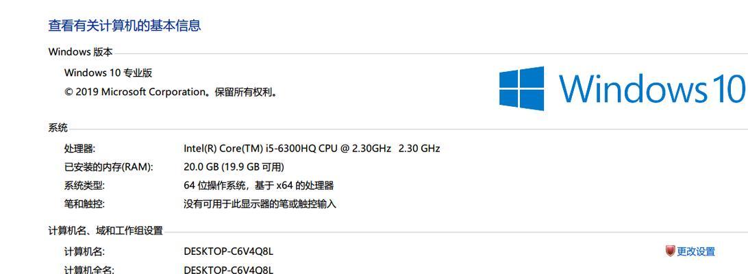 win10不识别第二块硬盘怎么办（解决win10无法识别第二块硬盘的问题）