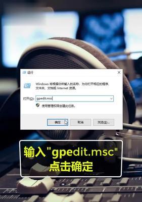 win10彻底删除流氓程序软件（电脑彻底删除流氓软件的方法）