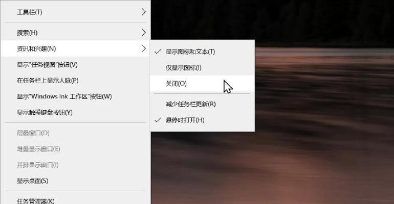 win10彻底删除流氓程序软件（电脑彻底删除流氓软件的方法）