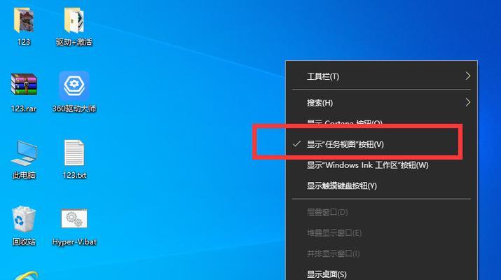 win10此站点不安全怎么取消（禁止用户访问此站点的方法）