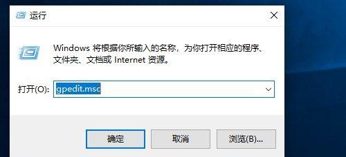 win10关闭自动更新后果有什么（win10关闭自动更新关闭方法）