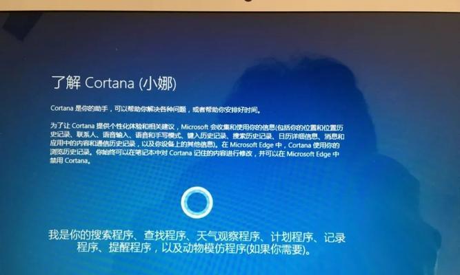 win10官方u盘安装教程怎么用（全自动修复系统u盘制作）