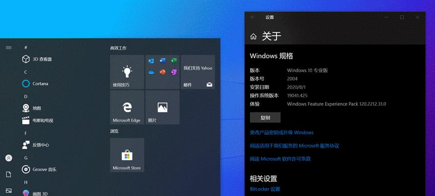 win10恢复出厂设置要回多久（详解win10重置全部步骤）