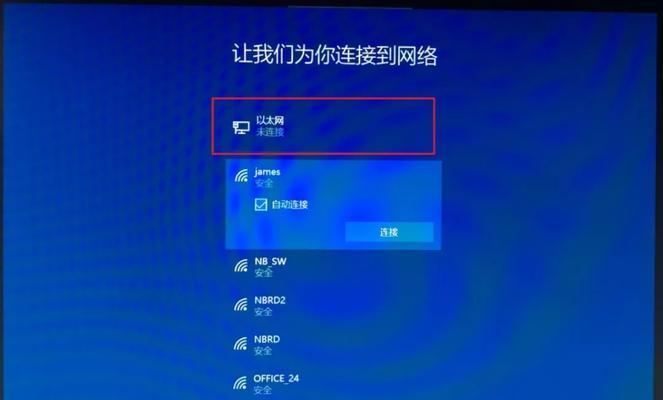 win10激活工具怎么使用教程（win10企业版激活码领取）