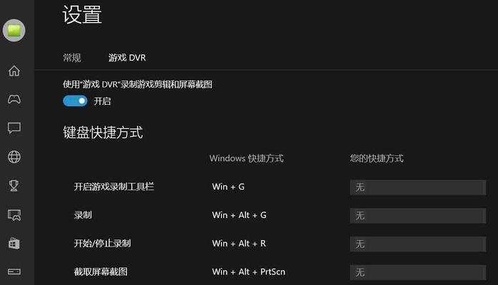 win10激活工具怎么使用教程（win10企业版激活码领取）