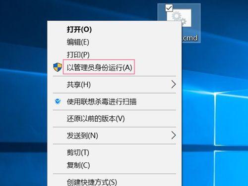 win10家庭版调出组策略代码（开启电脑本地策略编辑器）