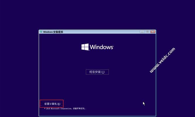 win10家庭版怎么改用户名和密码（简单易懂的操作步骤）