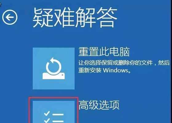 win10截图工具怎么用（电脑截图快捷键的设置）